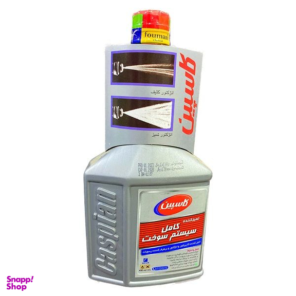 تمیز کننده کامل سیستم سوخت خودرو کاسپین مدل FUEL SYSTEM حجم 400 میلی لیتر