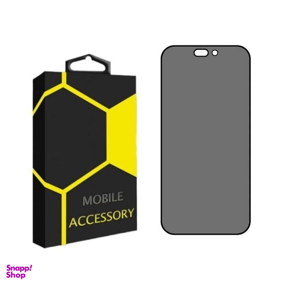 محافظ صفحه نمایش گوشی موبایل مدل Privacy مناسب اپل Iphone 14 Pro