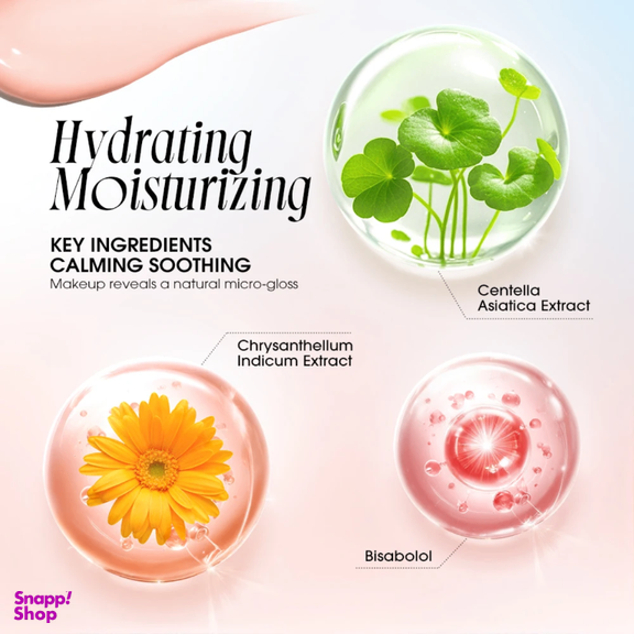 پرایمر تخصصی منافذ او تو او مدل spf30 حجم 20 میلی لیتر