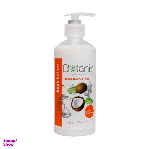 لوسیون بدن بوتانیس مدل Coconut & Macadamia حجم 400 میلی لیتر