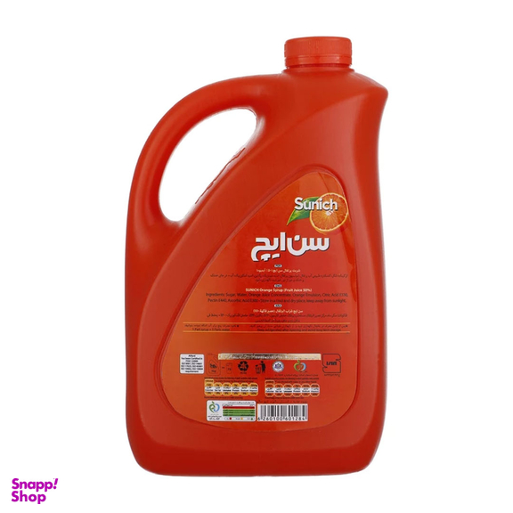 شربت پرتقال سن ایچ حجم ۲ لیتر