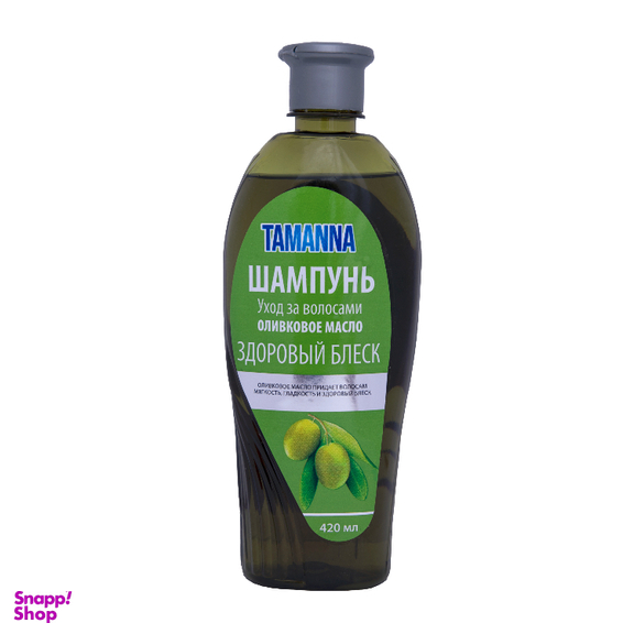 شامپو مو تمنا مدل روغن زیتون حجم 420 میلی لیتر