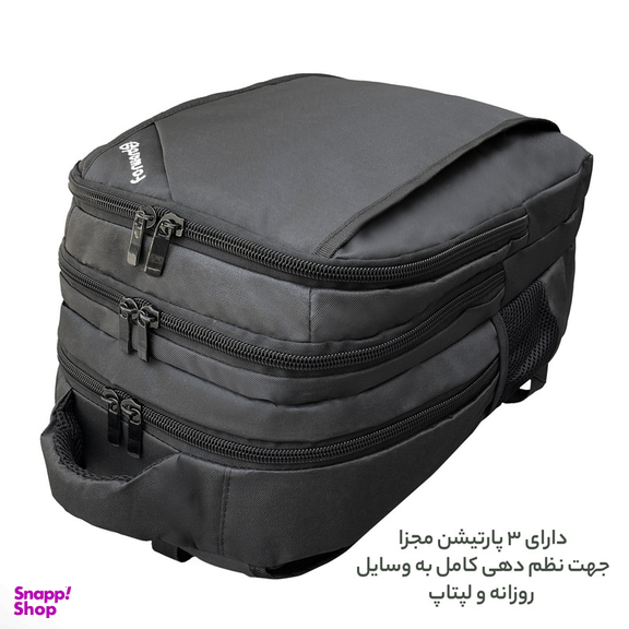 کوله پشتی فوروارد کد 3311
