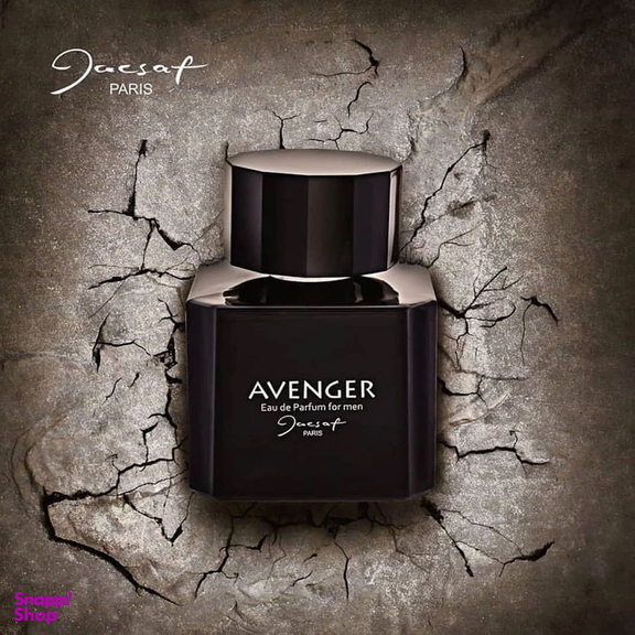 ادوپرفیوم مردانه ژک ساف مدل Avenger حجم 100 میلی‌ لیتر