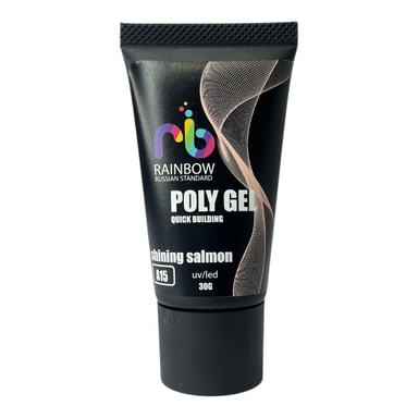 پلی ژل کاشت ناخن رینبو مدل Sining Salmon کد A15 حجم 30 میلی لیتر