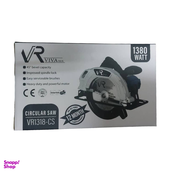 اره دیسکی ویوارکس مدل VR1318-CS