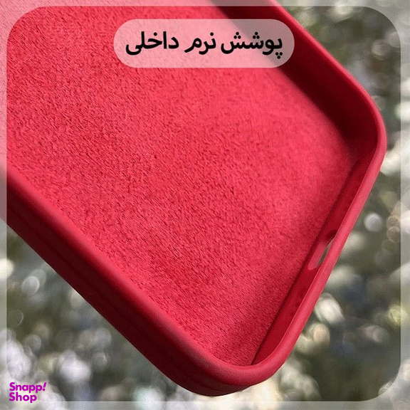 کاور گوشی موبایل مدل Silicni مناسب شیائومی Poco C85