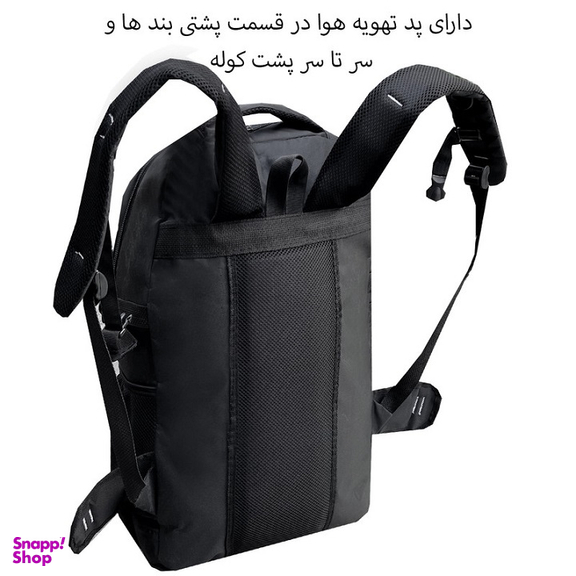 کوله پشتی فوروارد کد FCLT8046 GO CAMP