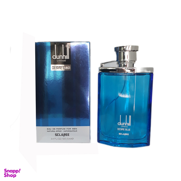 ادوپرفیوم مردانه اسکلاره مدل dunhill london DESIRE BLUE