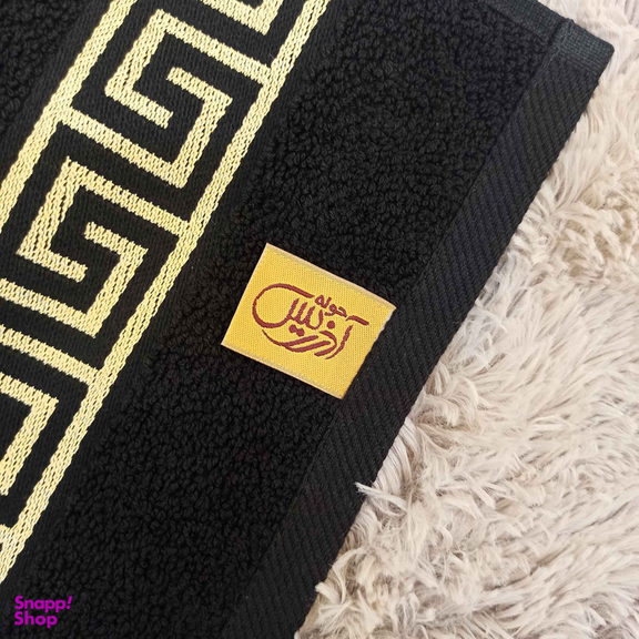 سرویس حوله 2 تکه آذرریس تبریز مدل  روم سانتی‌متر