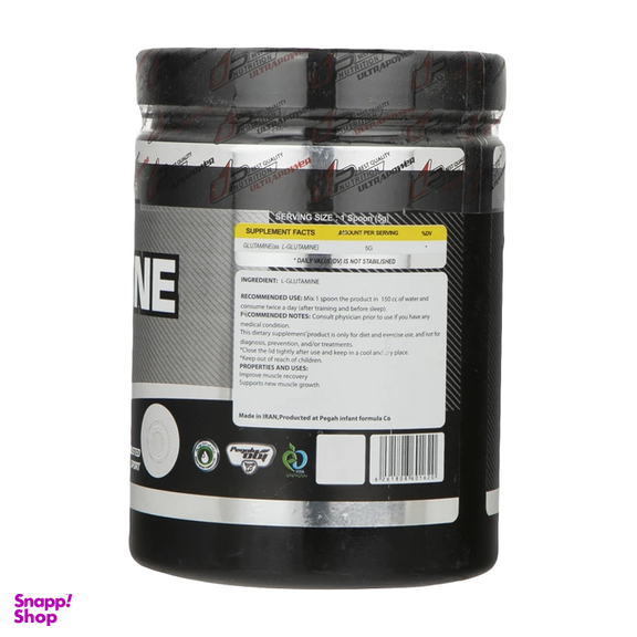 پودر ال گلوتامین پگاه وزن 300 گرم