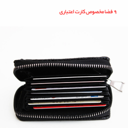 جاکارتی مدل 15199