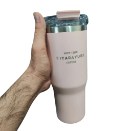 ماگ سفری مدل U-0670stan گنجایش 0.891 لیتر