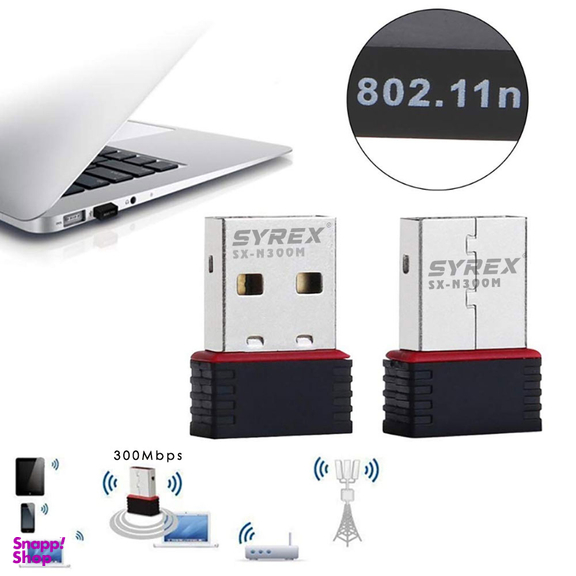 کارت شبکه وایرلس N300 USB سایرکس مدل SX-N300M