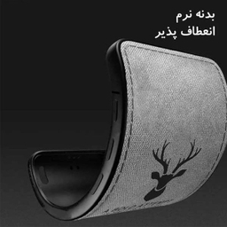کاور موبایل مدل گوزنی مناسب هوآوی مدل Y9S