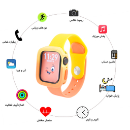 ساعت هوشمند گیفت کالکشن مدل Watercolor 40m