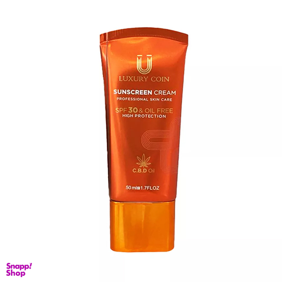 کرم ضد آفتاب لاکچری کوین مدل spf 30 حجم 50 میلی لیتر