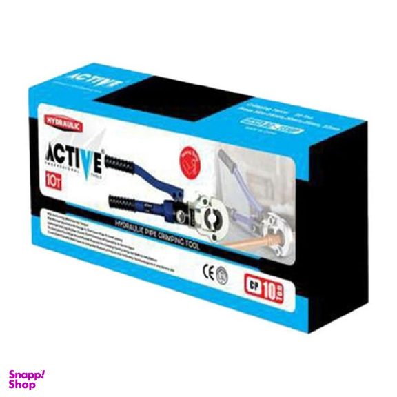 دستگاه پرس لوله اکتیو تولز کد AC-3210P
