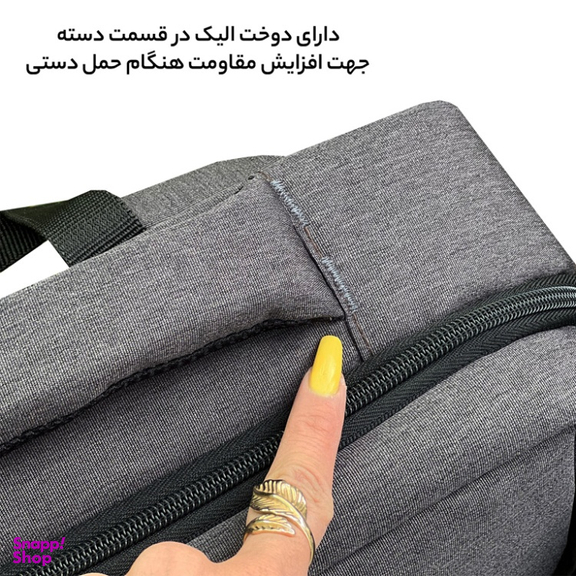 کوله پشتی فوروارد کد FCLT111-65021