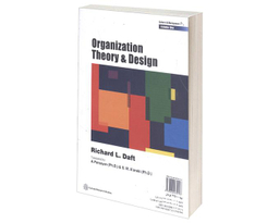 کتاب تئوری و طراحی سازمان اثر ریچارد ال دفت نشر دفتر پژوهش های فرهنگی