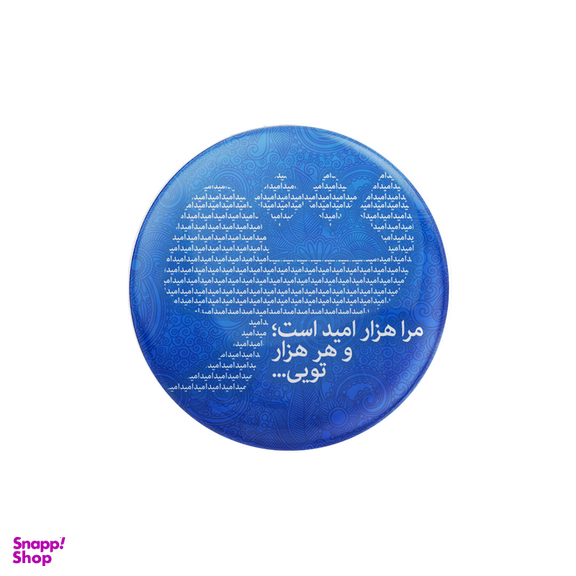 پیکسل ترمه طراحان ایده مدل هزار امید 1 کد TRM054