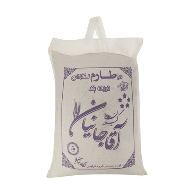 برنج طارم استخوانی درجه یک آقاجانیان وزن 10 کیلوگرم