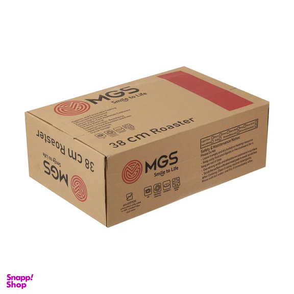 تابه گریل 3 پارچه ام جی اس کد 800190 سایز 38