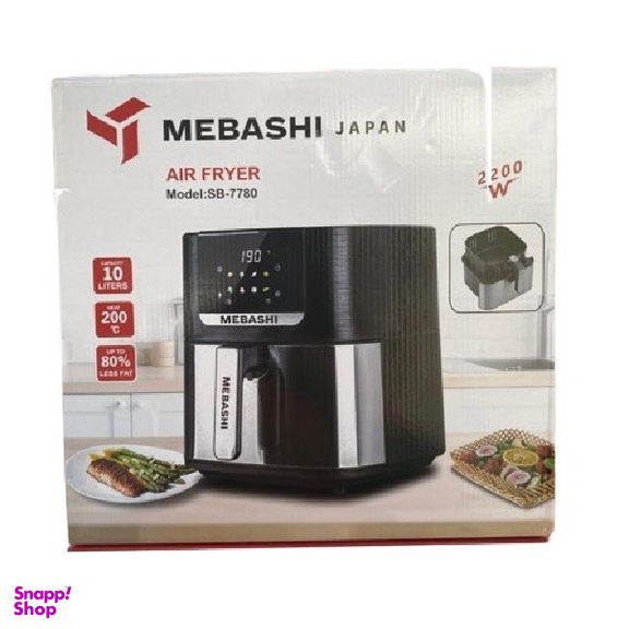 سرخ کن مباشی کد SB-7780