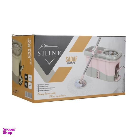 سطل و تی زمین شوی شاین مدل کیمیا کد 85