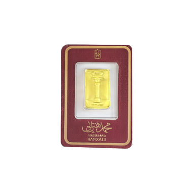 شمش طلا 24 عیار اپال گلد کد N0145