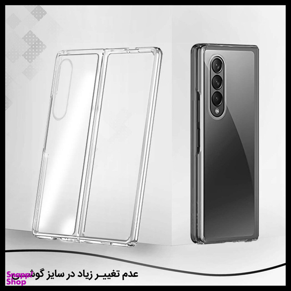 کاور جی کی کی مدل Clear glass مناسب برای گوشی موبایل سامسونگ Galaxy Z Fold3
