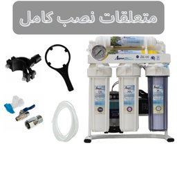 دستگاه تصفیه کننده آب آکوا پیورست مدل AP-75G به همراه فیلتر تصفیه آب