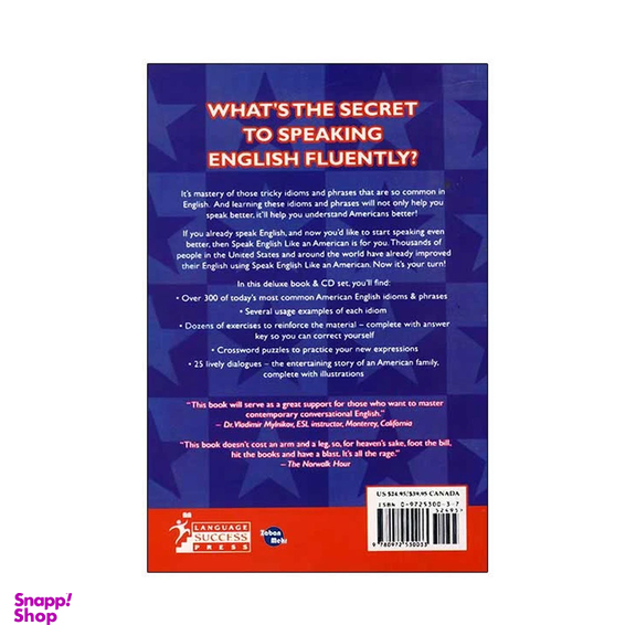 کتاب Speak English Like An American اثر AMY GILLETT نشر زبان مهر