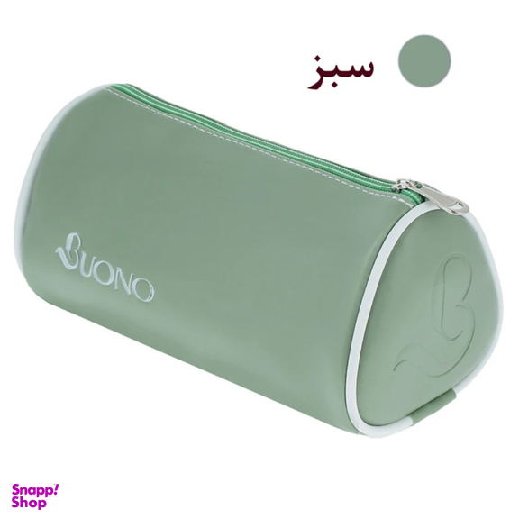 جامدادی بونو مدل آرچی کد ۱۰۸۰