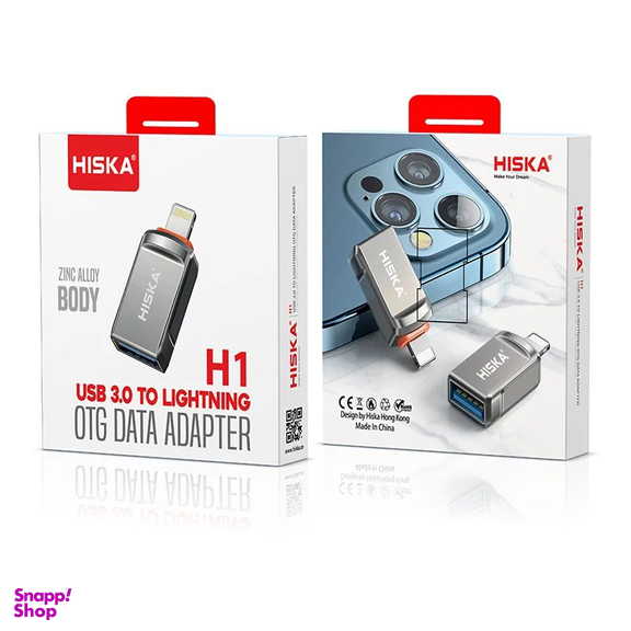 مبدل USB 3.0 OTG به لایتنینگ هیسکا مدل H1