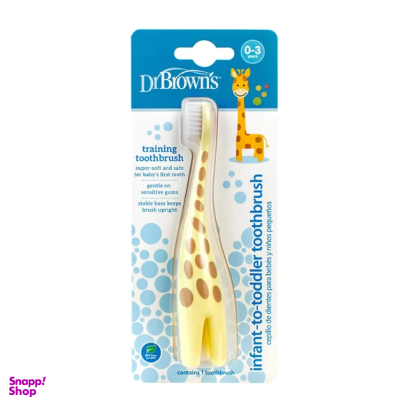 مسواک کودک دکتر براونز مدل زرافه برس نرم