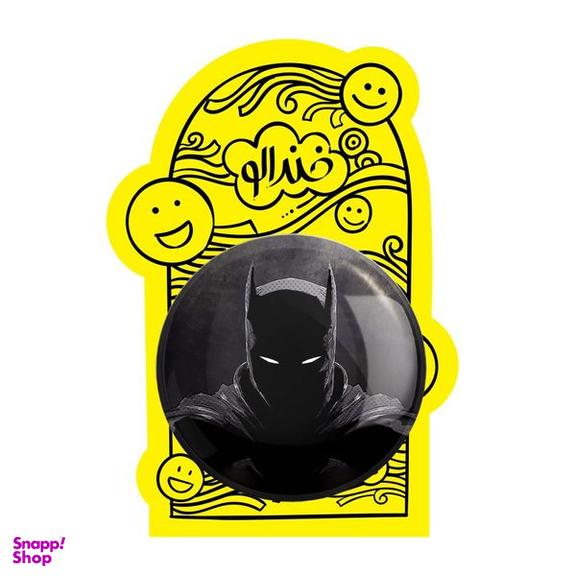 پیکسل خندالو طرح بتمن Batman کد 24262 مدل بزرگ