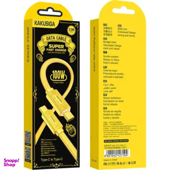 کابل Type-C کاکوسیگا کد 0146 طول 1.2 متر