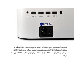 ویدیو پروژکتور بینتک مدل K45