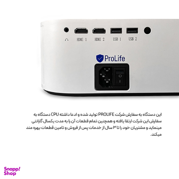 ویدیو پروژکتور بینتک مدل K45