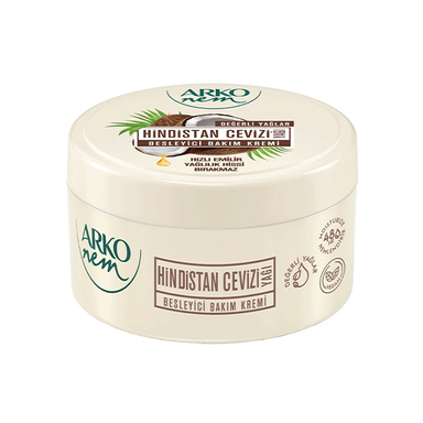 کرم مرطوب کننده کاسه ای آرکو مدل روغن نارگیل حجم 250 میلی لیتر