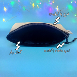 کوله پشتی مدل شب پرستاره ونگوگ کد kp271 به همراه کلاسور و جامدادی مجموعه 3 عددی