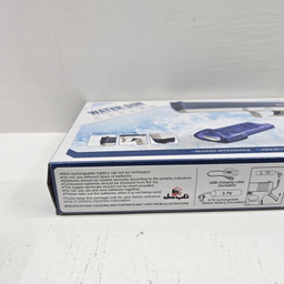 تفنگ آب پاش ناب سل مدل شارژی WATER GUN BATTLE