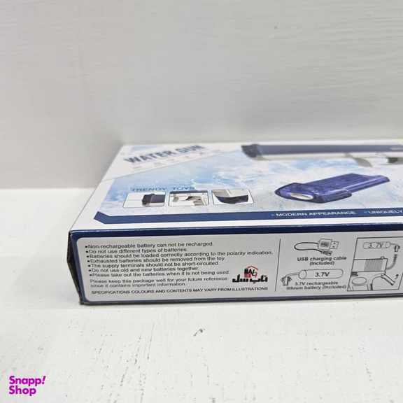 تفنگ آب پاش ناب سل مدل شارژی WATER GUN BATTLE