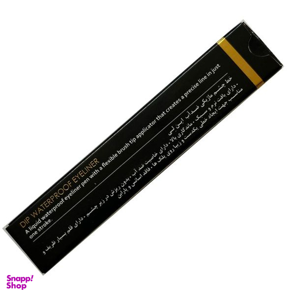 خط چشم اینلی مدل Waterproof