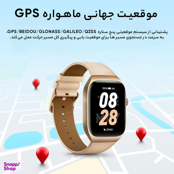 ساعت هوشمند میبرو مدل T2