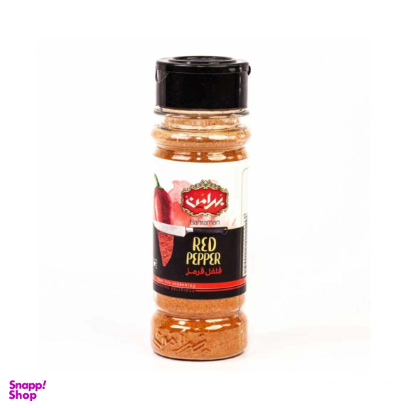 ادویه فلفل قرمز بهرامن وزن 75 گرم
