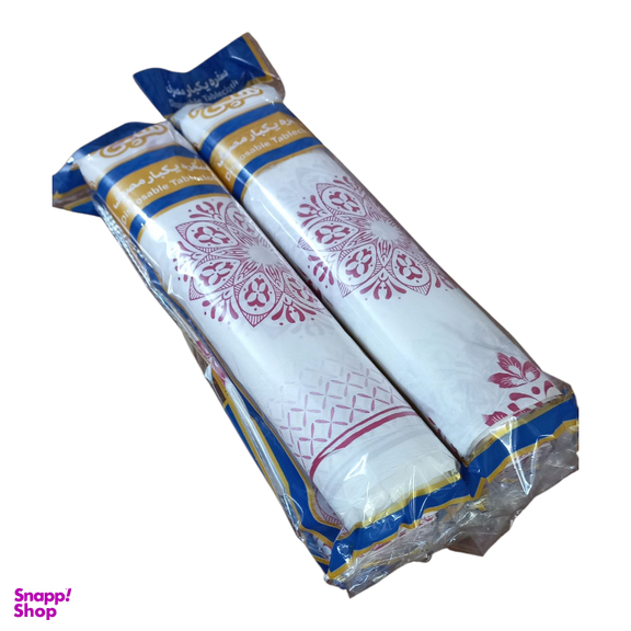 سفره یکبار مصرف هپی هوم مدل رولی پرفراژ دار کد 4545 مجموعه 2 عددی