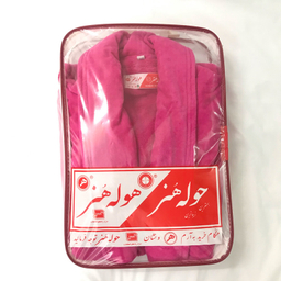 حوله پالتویی حوله هنر مدل تن پوش طرح ساده کد 02 سایز 125 سانتی‌متر