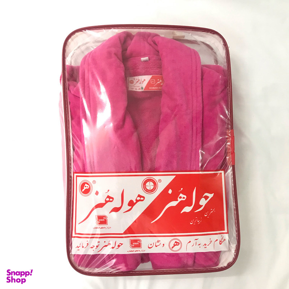 حوله پالتویی حوله هنر مدل تن پوش طرح ساده کد 02 سایز 125 سانتی‌متر